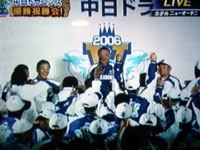 画像 033 祝勝会.jpg