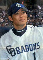 福留孝介 ph 01.jpg